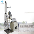 RE-3002 rotary evaporator for vacuum distillation